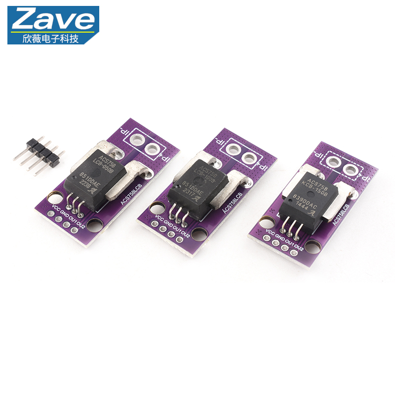 Sensor Kit Arduino - 50A -200A Hall Current Sensor Module